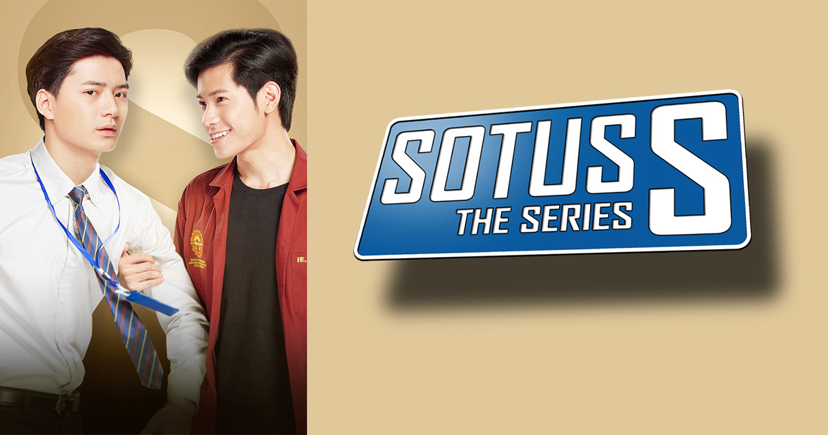 掲示板 Sotus S Bs朝日 掲示板 Sotus S Bs朝日