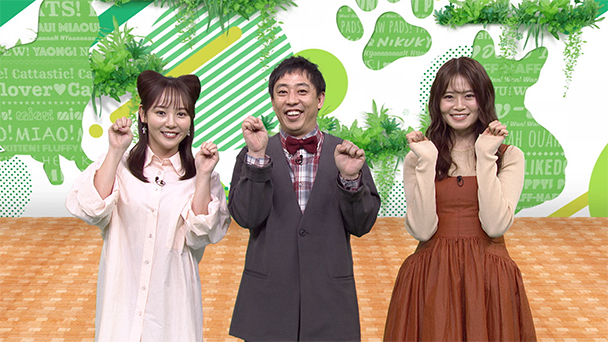 ネコいぬワイドショー　#136<br>ゲスト：山崎怜奈