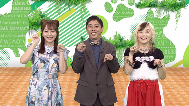 ネコいぬワイドショー　#143<br>ゲスト：野沢直子