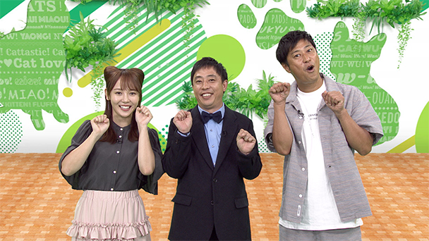 ネコいぬワイドショー　#147<br>ゲスト：尾形貴弘（パンサー）