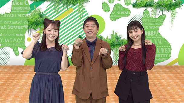 ネコいぬワイドショー　#148<br>ゲスト：ゆきぽよ