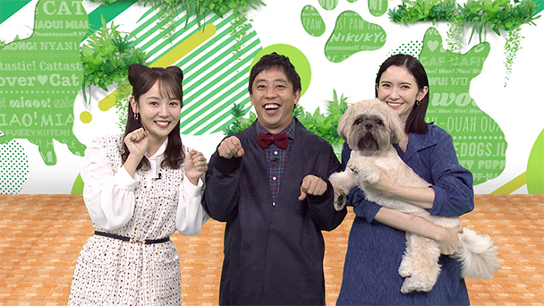 ネコいぬワイドショー　#150<br>ゲスト：市川紗椰