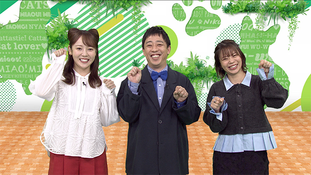 ネコいぬワイドショー　#154<br>ゲスト：髙木菜那