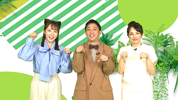 ネコいぬワイドショー　#156<br>ゲスト：櫻井淳子