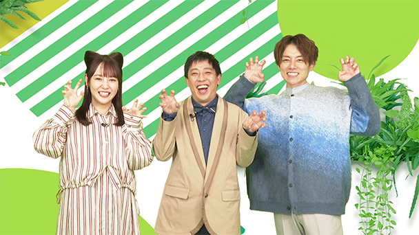 ネコいぬワイドショー　#165<br>ゲスト：杉浦太陽