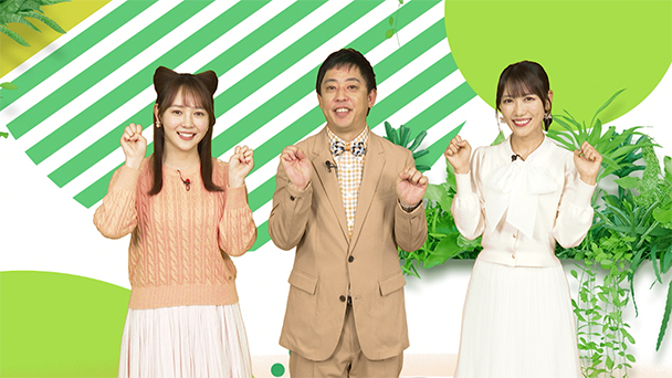 ネコいぬワイドショー　#171<br>ゲスト：高城れに（ももいろクローバーZ）