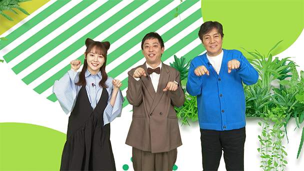 ネコいぬワイドショー　#173<br>ゲスト：野口五郎