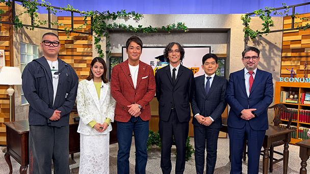 長嶋一茂のミライアカデミア<br>～これからを生き抜くための特別授業～