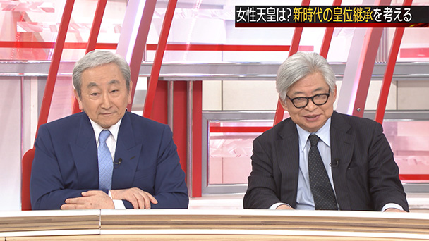 新時代 令和 での象徴天皇制 受け継がれるもの 日曜スクープ Bs朝日 新時代 令和 での象徴天皇制 受け継がれるもの 日曜スクープ Bs朝日
