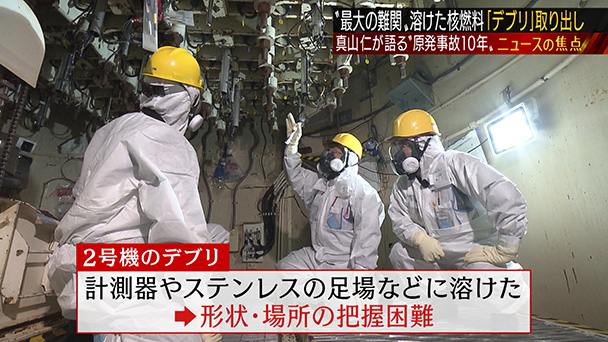 2 後編 足場 や ろう 「足場やろう〜落ちこぼれダイが足場職人になるまで〜」第２話ネタバレ感想・後編も