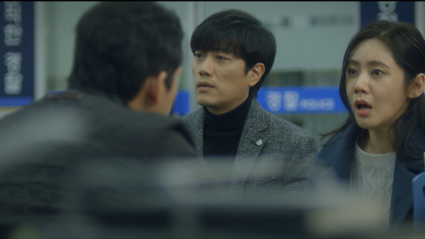 韓国ドラマ「凍てついた愛」