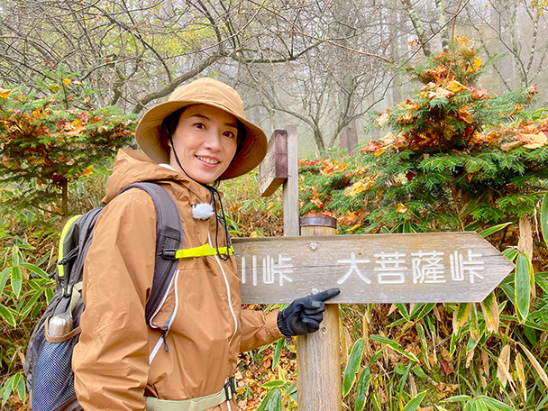 そこに山があるから