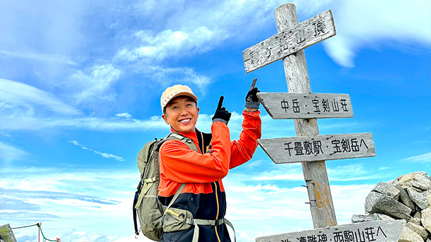 そこに山があるから