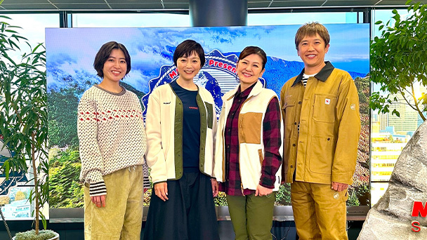 絶景座談会スペシャル