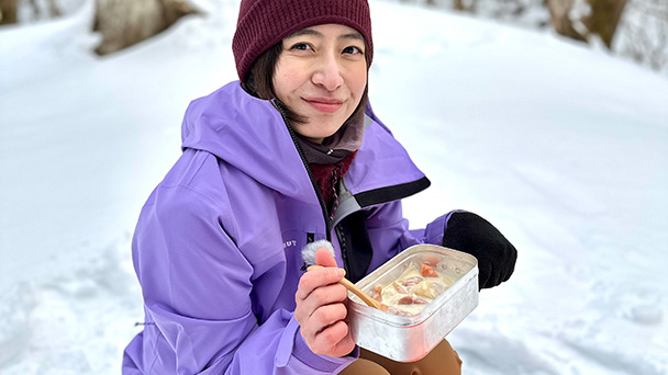新湯富士（あらゆふじ）後編