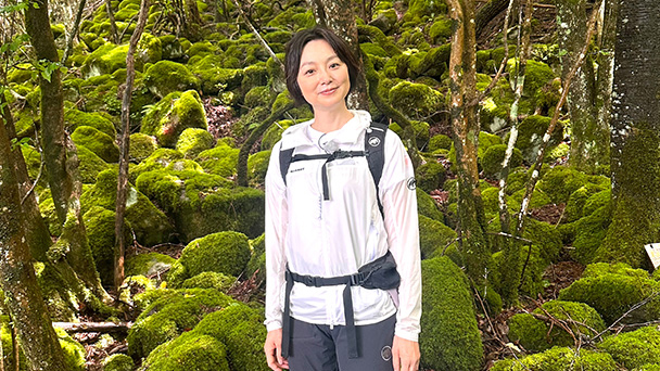 大洞山（おおぼらやま）