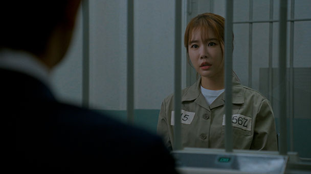 韓国ドラマ「私を愛したスパイ」