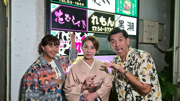 ママをたずねて三千里