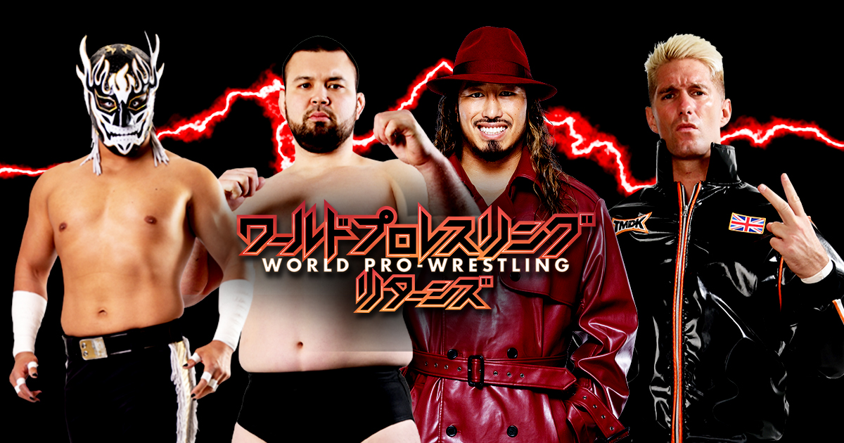SS　キングオブプロレスリング　RRRオカダカズチカ 19枚 Amazon.co.jp: キングオブプロレスリング 第2弾 RRR オカダ・カズチカ