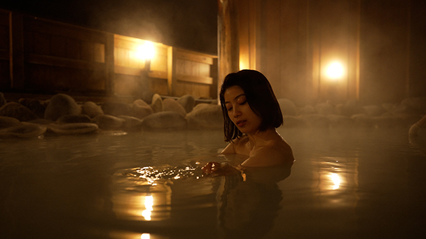 極み！にっぽんの温泉