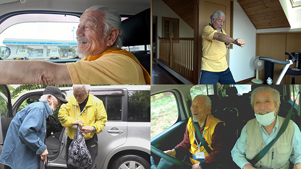 ひげじいのハンドル ～77歳、動けるかぎり送り続けます～