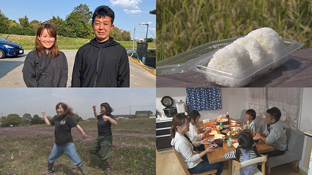 笑顔かがやく農場 ～未来をつなぐ若き集団～