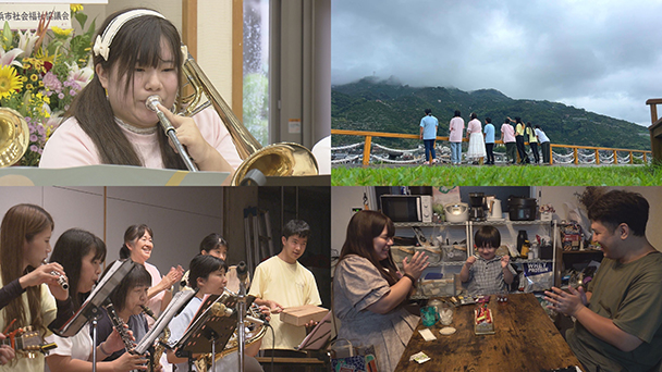 風になりたい ～違いが奏でるハーモニー～