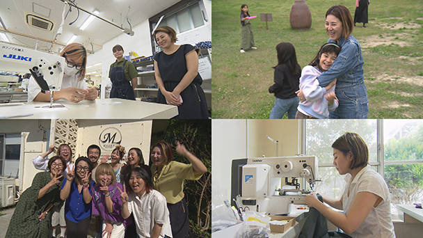 マーサの笑顔ファクトリー～沖縄発！ママたちの自立を紡ぐ～