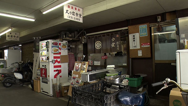 飯ドキュメント～味と人の交差店～