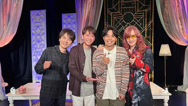 高見沢俊彦の美味しい音楽 美しいメシ<br>#１０３　ゲスト：20th Century