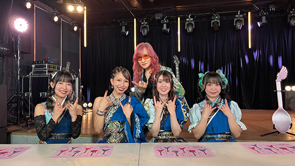 高見沢俊彦の美味しい音楽 美しいメシ<br>#１２５　ゲスト：HAGANE