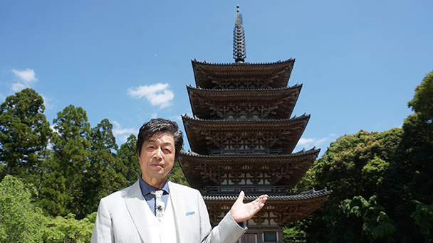 あなたの知らない京都旅 ～１２００年の物語～