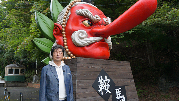 あなたの知らない京都旅 ～１２００年の物語～