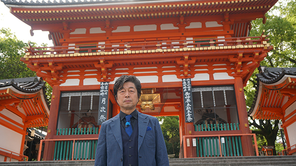 あなたの知らない京都旅 ～１２００年の物語～