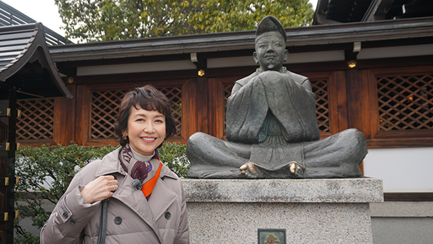 あなたの知らない京都旅 ～１２００年の物語～