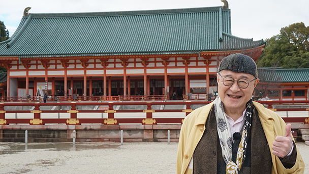 あなたの知らない京都旅 ～１２００年の物語～