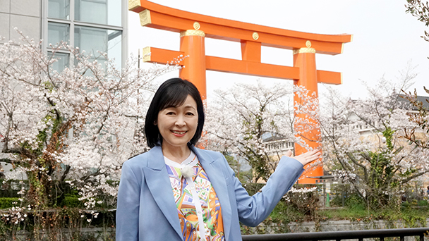 あなたの知らない京都旅 ～１２００年の物語～