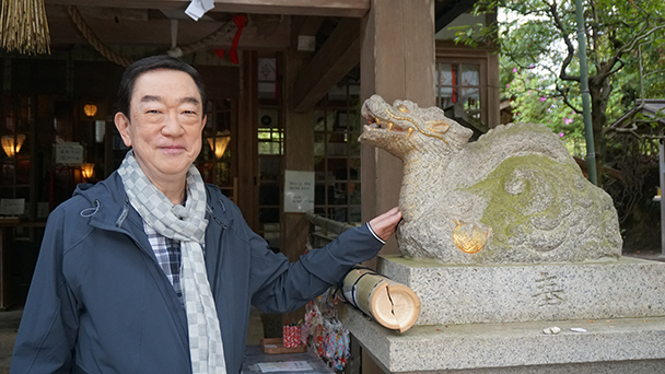 あなたの知らない京都旅 ～１２００年の物語～