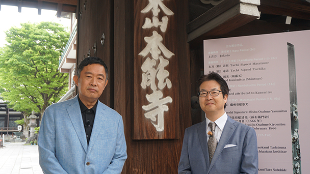 織田信長　京で発見！本当の素顔