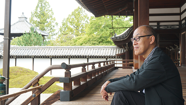 あなたの知らない京都旅 ～１２００年の物語～