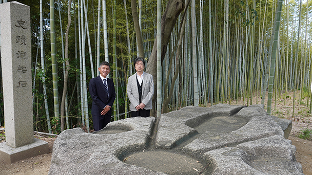 あなたの知らない京都旅 ～１２００年の物語～