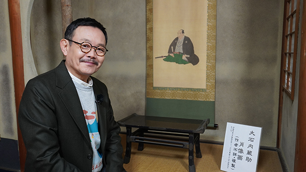 忠臣蔵 京で決断！大石内蔵助の真実