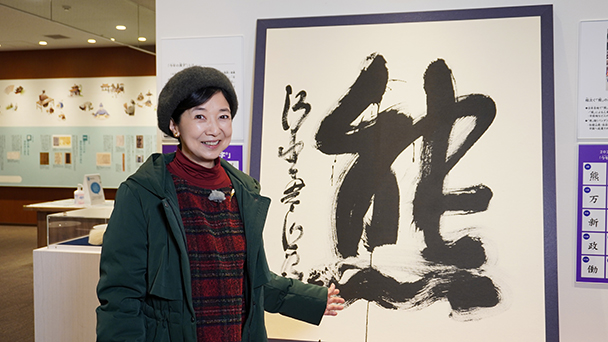 クイズの女王が挑む！世界遺産・国宝の謎