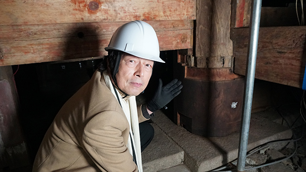 あなたの知らない京都旅 ～１２００年の物語～