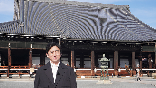 松本幸四郎が行く！秘蔵の名所