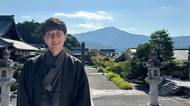 あなたの知らない京都旅