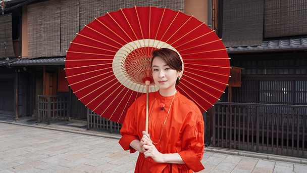 和の美を極める 超絶技巧