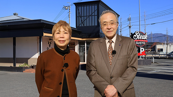 西山製麺　代表取締役社長　西山隆司　後編<br>駿河台校舎からの学びが生む ラーメンの麺３００種