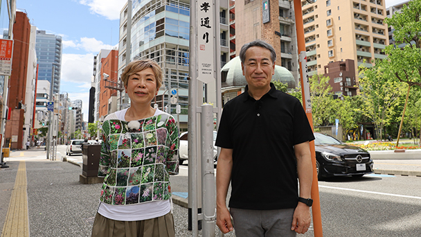 JTB　代表取締役 社長執行役員　山北栄二郎　後編<br>「外へ開かれた街」で生まれた　前向きさと対話の力