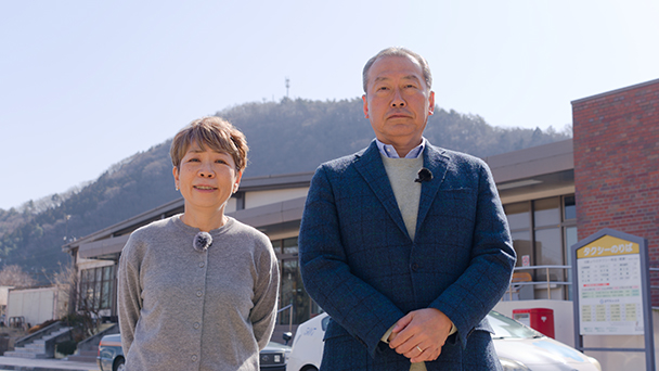 ＡＤＥＫＡ　代表取締役社長兼社長執行役員　城詰秀尊　後編<br>解けなかった父の借金返済法 二人で寝た「旅の宿」